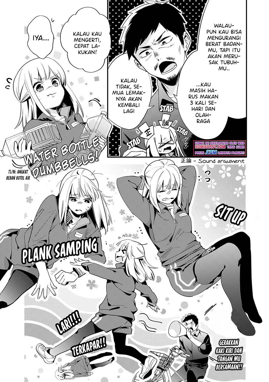 Oji-san ga Joshi●sei ni Warui Koto wo Oshieru hanashi (Serialization) chapter 23